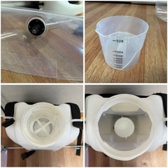 KOSHIN 手動粉霧器 RW-10DXの画像