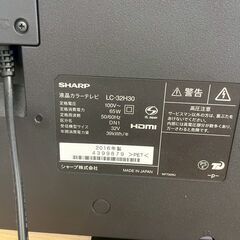 【取引終了】📺 SHARP AQUOS 32型 液晶テレビ 2016年製の画像