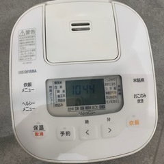 【ジモティー割】IRIS OHYAMA 2022年製　炊飯器　（ID1354）の画像