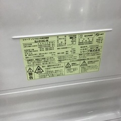 【トレファク神戸新長田店 買取/販売】取りに来られる方限定！SHARPの2ドア冷蔵庫20年製のご紹介です！の画像