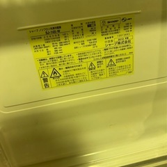 お話中冷蔵庫　シャープ　2012年式 の画像
