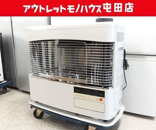 コロナ 煙突式石油ストーブ SV-70BSG 2017年製 煙突ストーブ ポット式 輻射式 木造18/コンクリート29畳 オーバーホール済 札幌市 屯田店