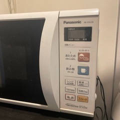 パナソニック 電子レンジ (美品 動作問題なし)の画像