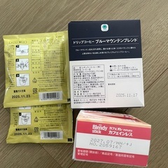 《受け渡し者決定》ドリップコーヒー カフェインレスカフェオレの画像
