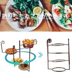 [Viauco] アフタヌーンティースタンド 折りたたみ式 ケーキスタンドの画像