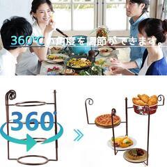 [Viauco] アフタヌーンティースタンド 折りたたみ式 ケーキスタンドの画像