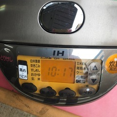 NO 3994  象印 IHジャー炊飯器‼️お買い得品❣️の画像