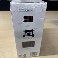筋トレ器具 腹筋ローラー チョコザップ
の画像