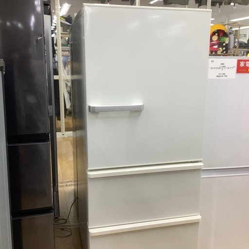 【トレファク ラパーク岸和田店】2018年製 AQUA  3ドア冷蔵庫　入荷しました【6ヶ月保証】