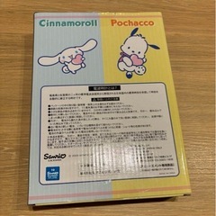 サンリオ電波時計の画像