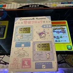 サンリオ電波時計の画像