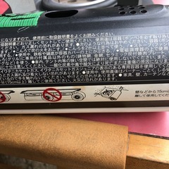 NO：3995ミニカセットガスコンロ‼️お買い得品‼️
の画像