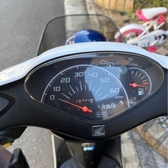 HONDA DIO 4サイクル ウーバー仕様の画像