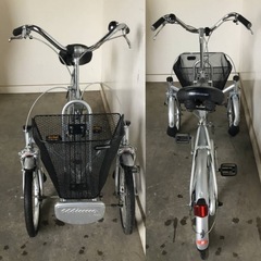 A-156△ v 岐阜発/ ブリジストン/ minna/ ミンナ/ 前2輪三輪自転車/ ハンドル下部調整必要/フェンダーへこみあり/現状品/ R7.9/10 △の画像
