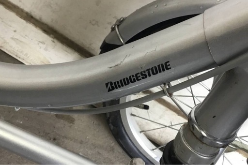 A-156△ v 岐阜発/ ブリジストン/ minna/ ミンナ/ 前2輪三輪自転車/ ハンドル下部調整必要/フェンダーへこみあり/現状品/ R7.9/10 △