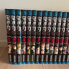 【美品】鬼滅の刃 全23巻セット +αの画像