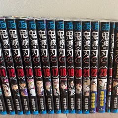 【美品】鬼滅の刃 全23巻セット +αの画像