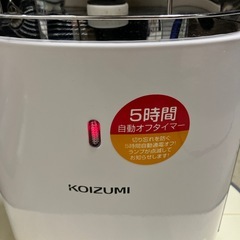 A 2510-044　KOIZUMI 電気ヒーター 2段階設定 通電確認済み キズ汚れありの画像