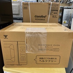 YAMAZENの画像