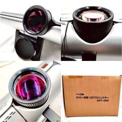 【❗️✨ホームシアターに最適✨❗️】 Bearmax NRT-350✨DVD一体型プロジェクター 現状品❗️の画像