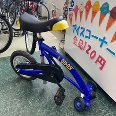 リユースのサカイ東金店 バランストレーナー(一輪車の練習用) TJ15232の画像