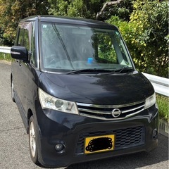 大阪〜ニッサン　ルークスハイウェイスターの画像