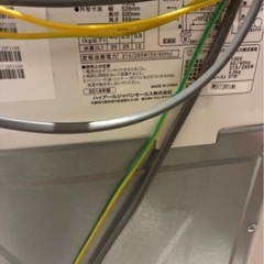 ハイアール　洗濯機　4.5kg 2018年製の画像