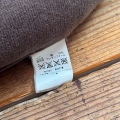 無印良品　枕(新品)とビーンズ型クッションの画像