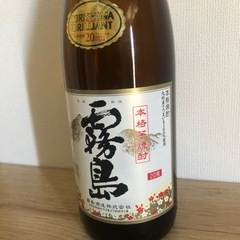 新品未開封　白霧一升の画像