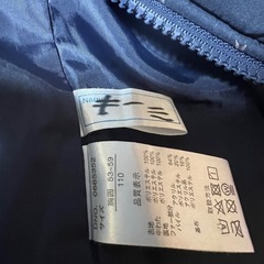 ふぁージャケット 110の画像