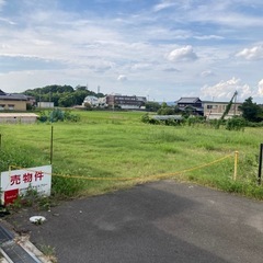 十川西町　ひろ〜い宅地480㎡　950万
