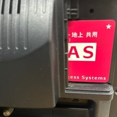 フナイ19型TV  の画像