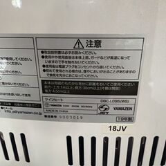 山善 速暖 カーボンヒーター  遠赤外線 シーズヒーター 搭載 ツインヒートの画像