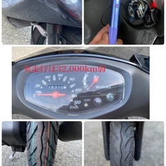 スズキ アドレスV125G‼️ 自賠責保険 令和8年8月まで‼️軽整備済み‼️の画像