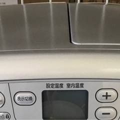 ジモティ割引有★【ジャングルジャングル岸和田店】暖房　ダイニチ　ブルーヒーター　FW-25s　2018年製南大阪 岸和田市 貝塚市 泉佐野市 和泉市 忠岡町 熊取町の画像