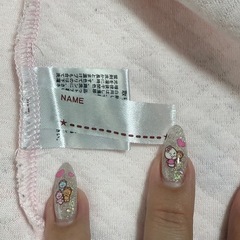 くまちゃん柄 ロンパース キルティングの画像