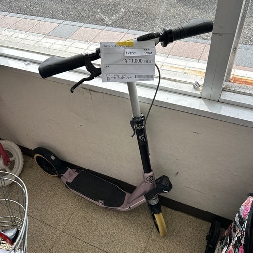 リユースのサカイ東金店 OXELO キックスケーター TJ15234