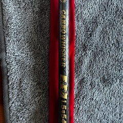 ※本日限定※Daiwa 飛竜　Carbo Whisker 1.5-54の画像