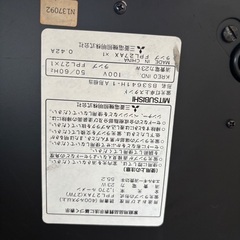 【無料】デスクランプの画像