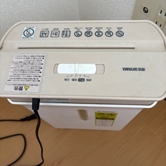 家庭用シュレッダー・IRISおおやまの画像