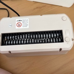 家庭用シュレッダー・IRISおおやまの画像