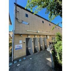 🎁フリーレント賃貸🎁敷金礼金ゼロ仲介手数料0円🎈沼袋駅⭐️バス・...