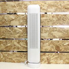【JY-211】2022年製 スリーアップ Threeup スリムタワーファン Slim Tower Fan TF-T2211 ホワイトの画像