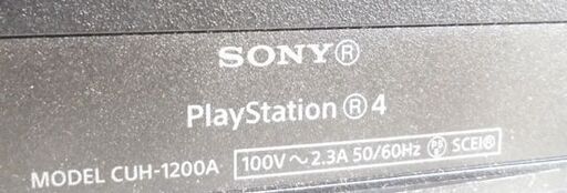 SONY PlayStation4 ジェット・ブラック 500GB CUH-1200A コントローラー×2付き プレステ4 PS4 ソニー 札幌市 白石区 東札幌