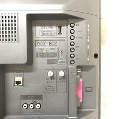 即日受渡❣️3年前購入SHARP32型液晶 TV色鮮やかでクリアな映像13950円の画像