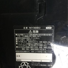 A-158△ v 岐阜発/パナソニック/Hurryer/電動アシスト自転車/26インチ/バッテリー16Ah/充電器なし/走行確認/現状品/管15s/R7.9/10 △の画像