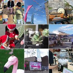 ライフスタイルマルシェ - 古賀市