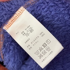 ベビーアウター 男の子 70~80の画像