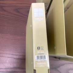 コクヨ B5 ファイル 12個 フ-FD431NYの画像