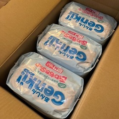 genki オムツ　M  パンツの画像